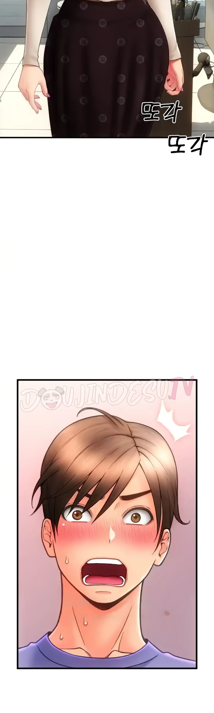 Pay With Sperm Pay Chapter 44 - Page 18